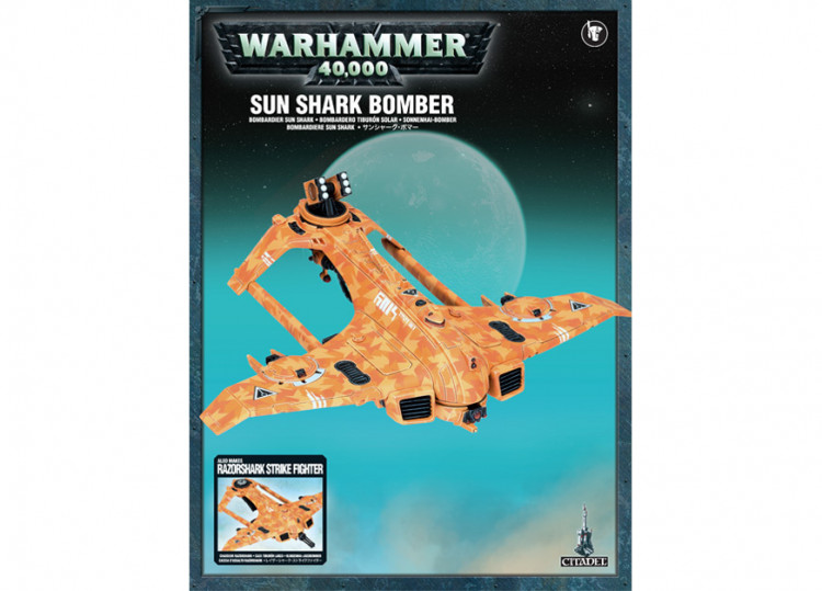 Sun Shark Bomber/Razorshark Strike Fighter