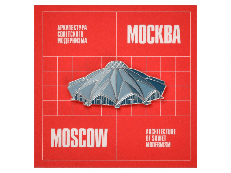 Значок металлический Даниловский рынок
