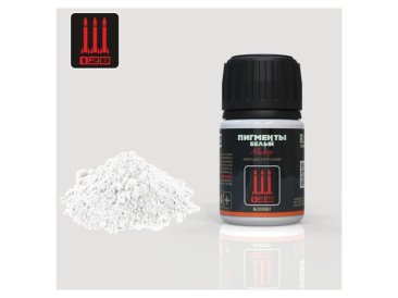 Пигмент "128", Белый