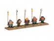 Imperial Dwarfs (предзаказ 2024, GW Direct)