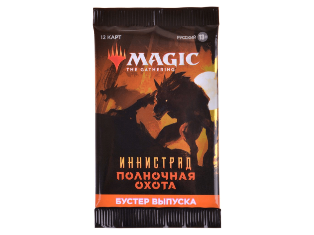 MTG. Иннистрад: Полночная Охота. Бустер выпуска