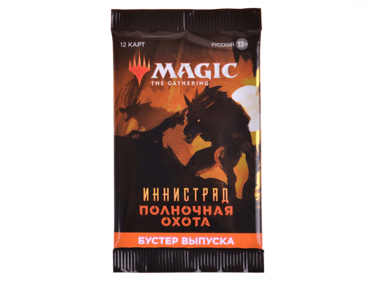 MTG. Иннистрад: Полночная Охота. Бустер выпуска купить
