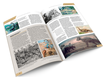 Мир фантастики №232 (март 2023)