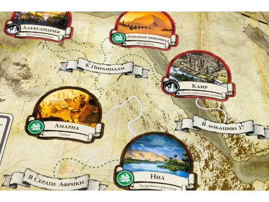 Настольная игра Древний ужас: Под пирамидами