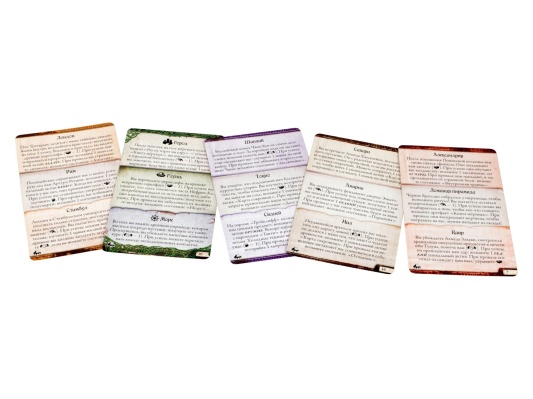 Настольная игра Древний ужас: Под пирамидами