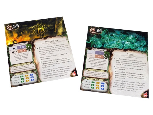 Настольная игра Древний ужас: Под пирамидами