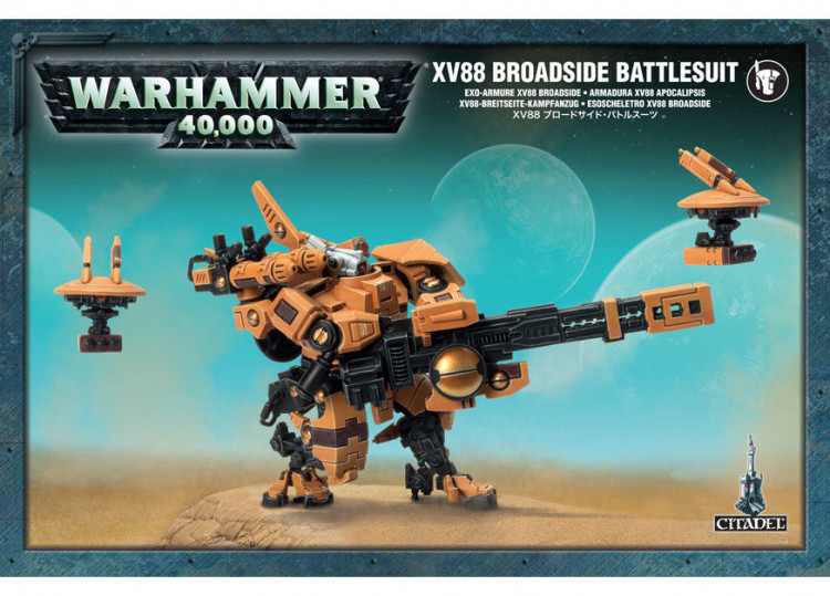 XV88 Broadside Battlesuit