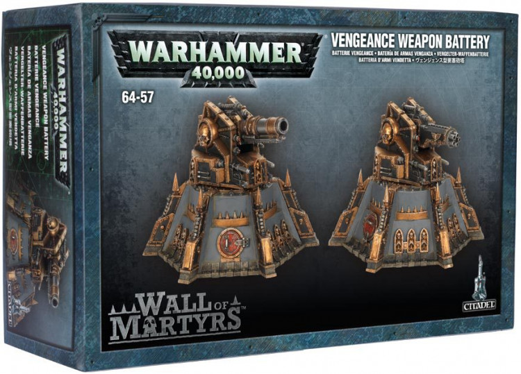 Wall of Martyrs - Vengeance Weapons Battery
