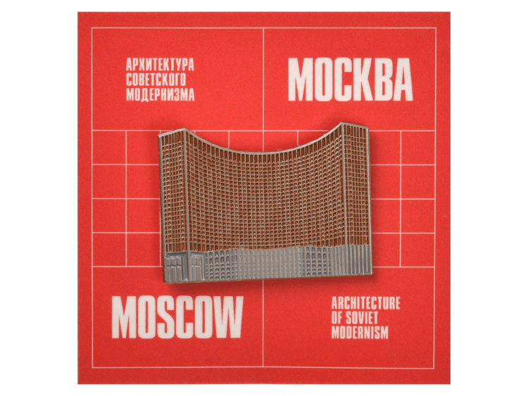 Значок металлический Космос