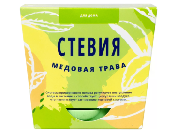 Тысяча листьев: Стевия (медовая трава)