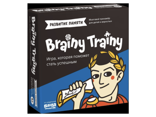 Brainy Trainy: Развитие памяти
