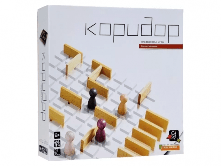 Quoridor (Коридор)