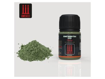 Пигмент "128", Мох