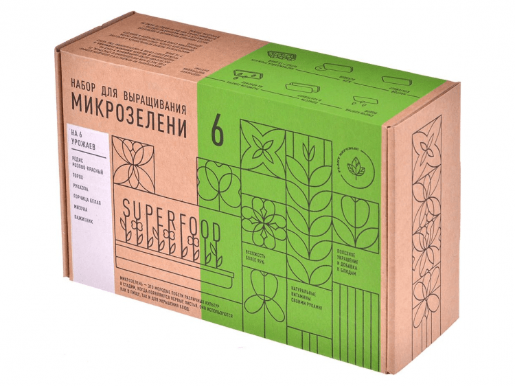 Plant Republic: Микрозелень "6 урожаев"