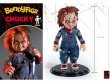 Фигурка Bendyfig Чаки