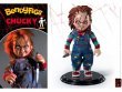 Фигурка Bendyfig Чаки