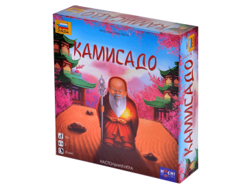 Камисадо
