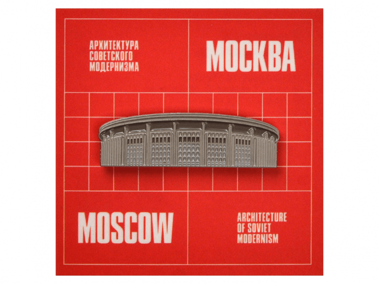Значок металлический Олимпийский