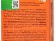 Мемо "Чудеса природы" (мини)