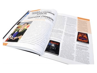 Мир фантастики № 224 (июль 2022)