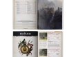 Armies of Middle-earth (предзаказ 2025)