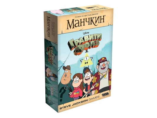 Настольная игра Манчкин: Гравити Фолз