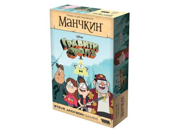Манчкин: Гравити Фолз