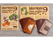 Манчкин: 9 Пранк юрского периода