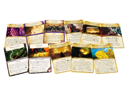 Настольная игра Древний ужас: Таинственные руины