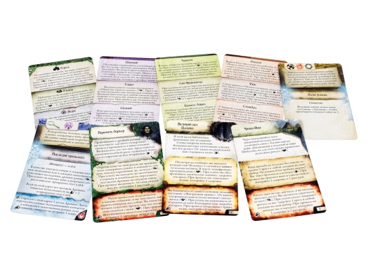 Настольная игра Древний ужас: Таинственные руины