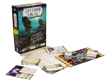 Древний ужас: Таинственные руины