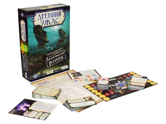 Настольная игра Древний ужас: Таинственные руины