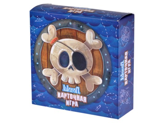 Шакал. Карточная игра