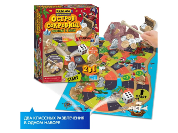 Остров сокровищ: раскопай и играй