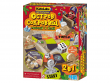 Остров сокровищ: раскопай и играй