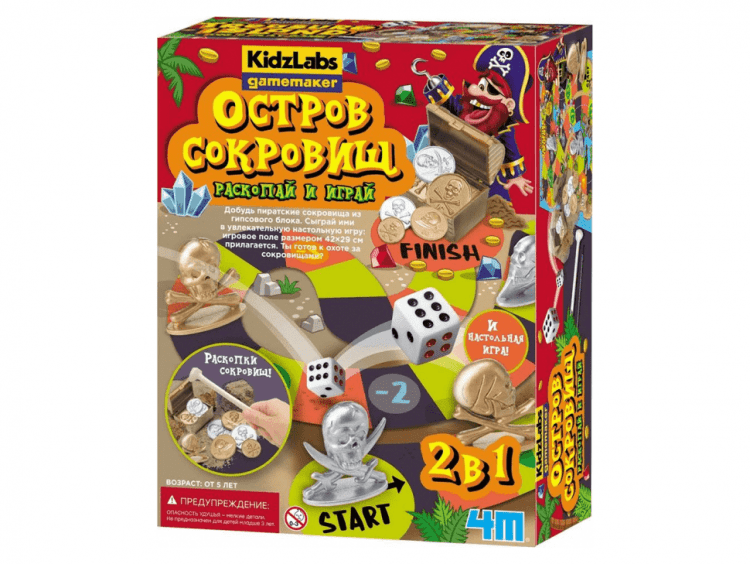 Остров сокровищ: раскопай и играй
