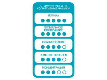Алмазный квест