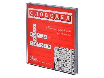 Словодел (малый, пластиковый)