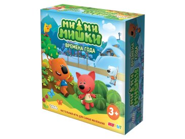Ми-ми-мишки: Времена года