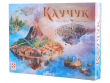 Каучук