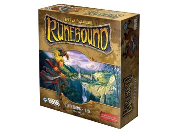 Runebound Третья редакция:  Нерушимые узы