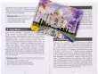 Мемо "Чудеса света" (мини)