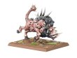 Razorgor (предзаказ 2025, GW Direct)