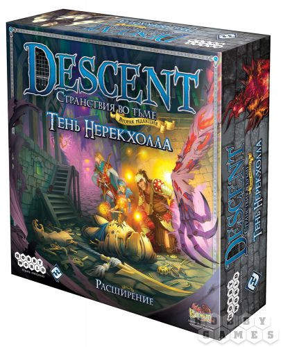 Descent. Тень Нерекхолла (вторая редакция)