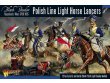 302212001-Napoleonic-Polish-Line-Light-Horse-Lancers-box-front-600px.jpg