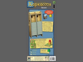 Каркассон: Башня