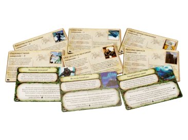 Древний ужас: Хребты безумия