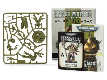 Space Marine Heroes 2023 – Death Guard (1 бустер) (Warhammer 40k)