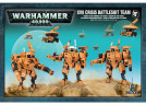 m3110414a_99120113026_CrisisBattlesuitTeamXtBox_873x627.jpg