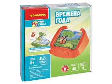 Времена года